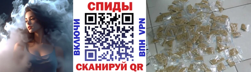 Бутират бутандиол  наркота  гидра   Бронницы 