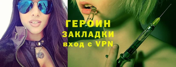 наркотики Алексеевка