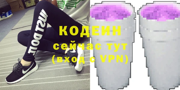 MDMA Premium VHQ Семикаракорск