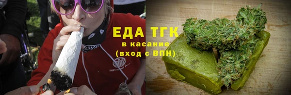 наркотики Алексеевка