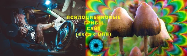 наркотики Алексеевка