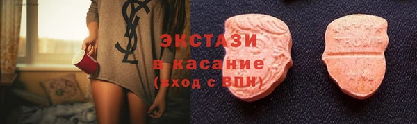 дживик Семилуки