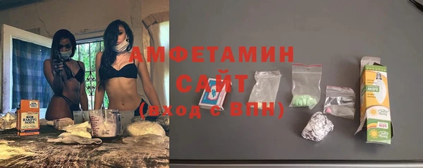наркотики Алексеевка