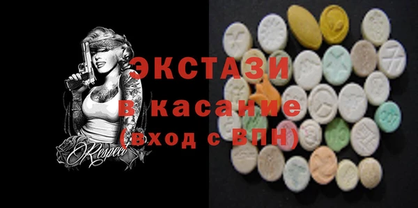дживик Семилуки