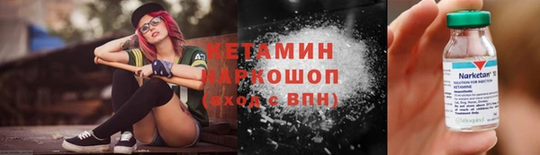 скорость Семёнов