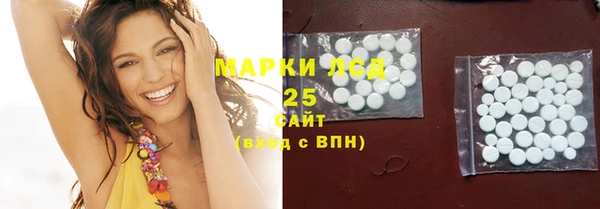 скорость Семёнов