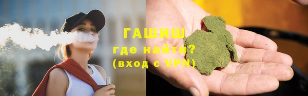 наркотики Алексеевка