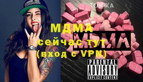 наркотики Алексеевка