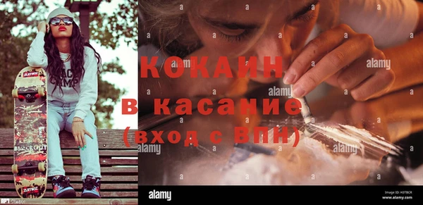 наркотики Алексеевка