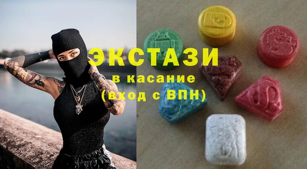 наркотики Алексеевка