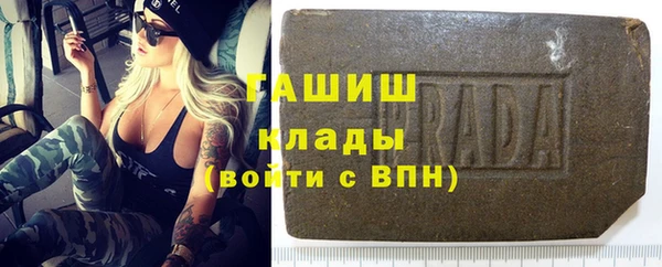 винт Канск