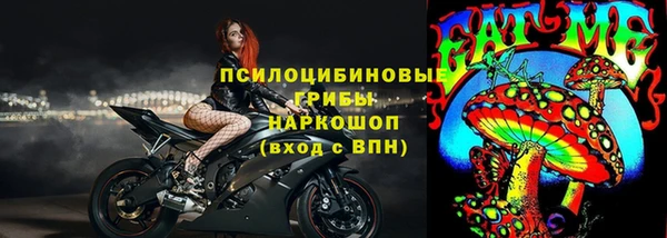 наркотики Алексеевка