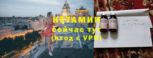 скорость Семёнов