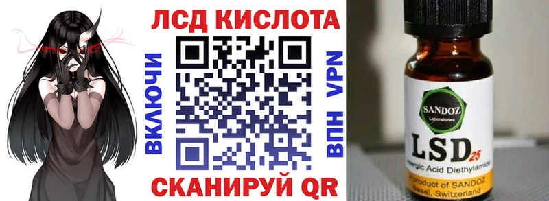 Марки NBOMe 1,5мг  Бронницы 